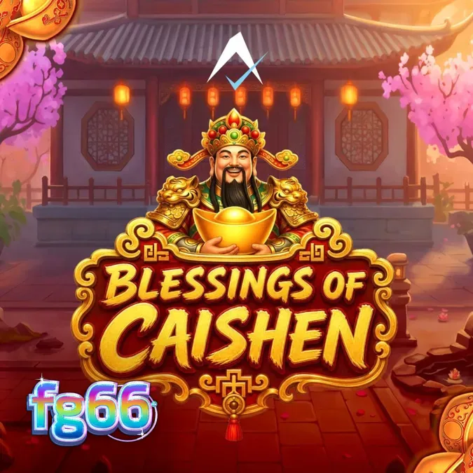Blessings of Caishen স্লট গেমের একটি দৃশ্য যেখানে মাল্টিপ্লায়ার ওয়াইল্ড দেখা যাচ্ছে