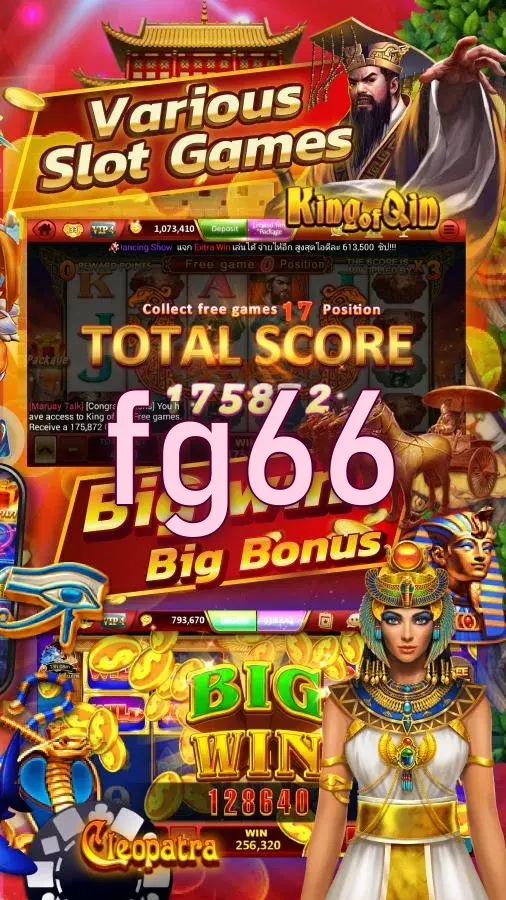 fg66 স্ক্রিনশট - APK অফিসিয়াল